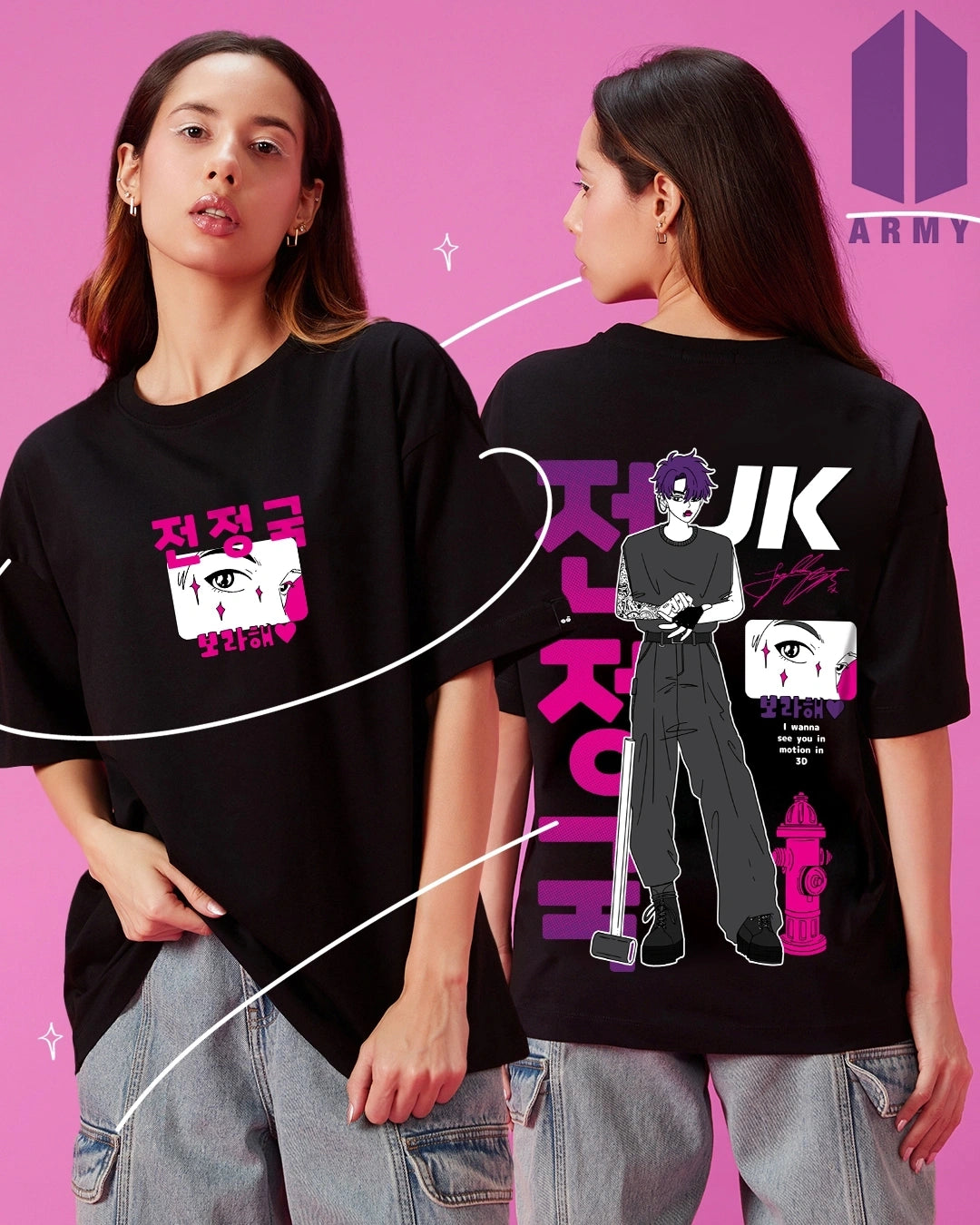 Women's Black In 3D BTS Graphic Printed Oversized T-shirt